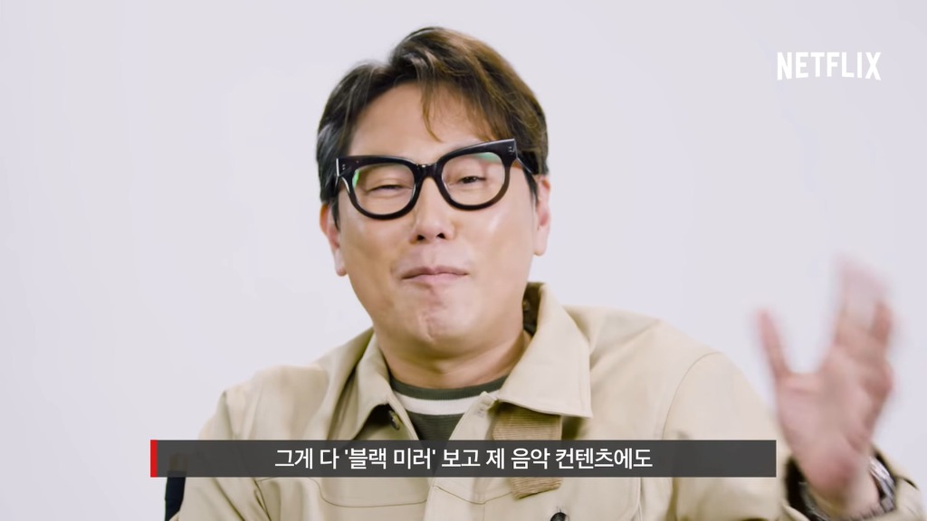 [넷플릭스] 윤종신이 추천하는 넷플릭스 작품 | 인스티즈