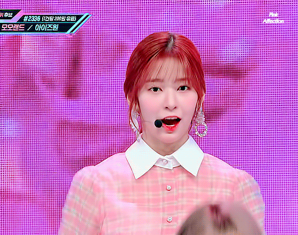 벌써부터 단독으로 아시아 투어 콘서트하는 데뷔 6개월차 걸그룹 ㄷㄷ | 인스티즈