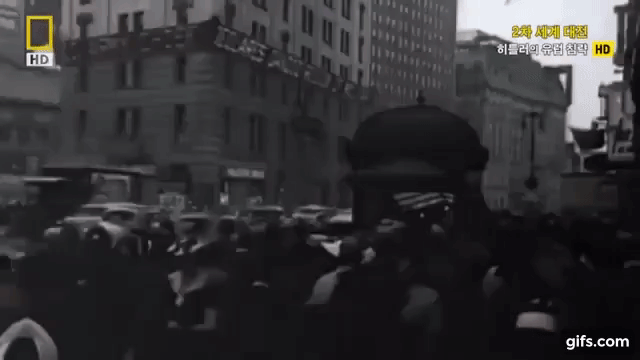 1939년 9월 20일 뉴욕 | 인스티즈