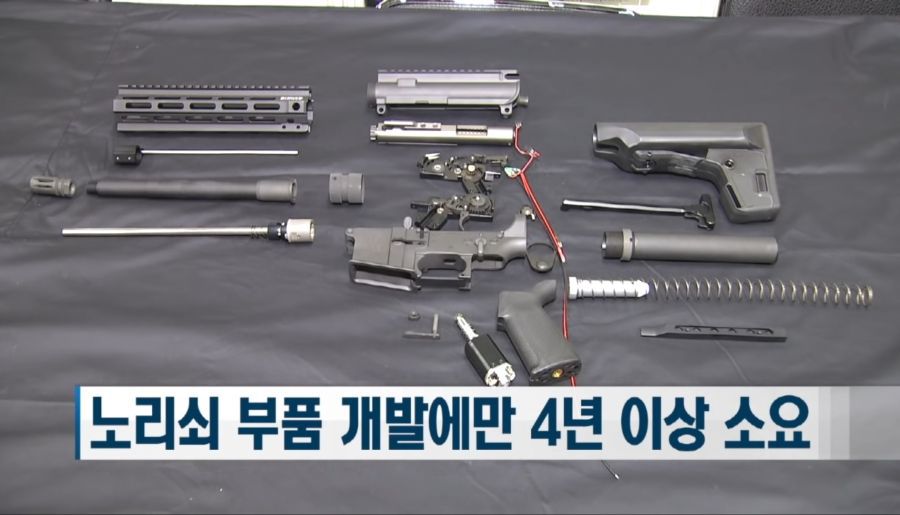 군부대 모의훈련용 모형총 근황.JPG | 인스티즈