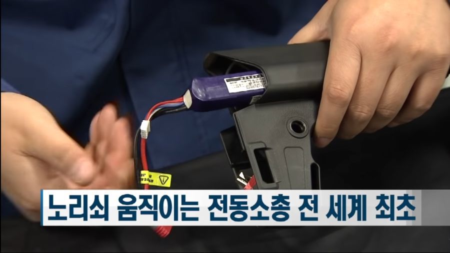 군부대 모의훈련용 모형총 근황.JPG | 인스티즈