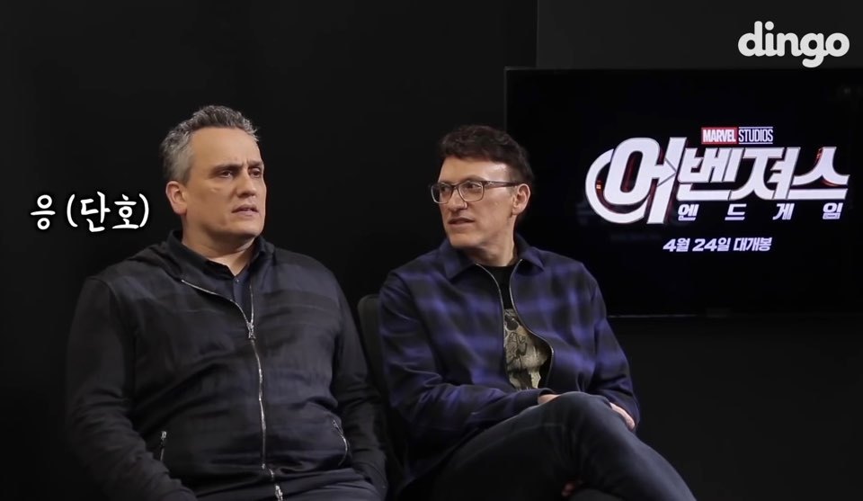  타노스가 토르보다 나이 많음 | 인스티즈