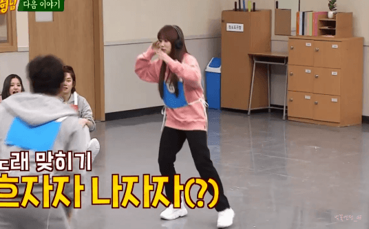 [아이즈원] 아형 나코 노래 찾음 | 인스티즈