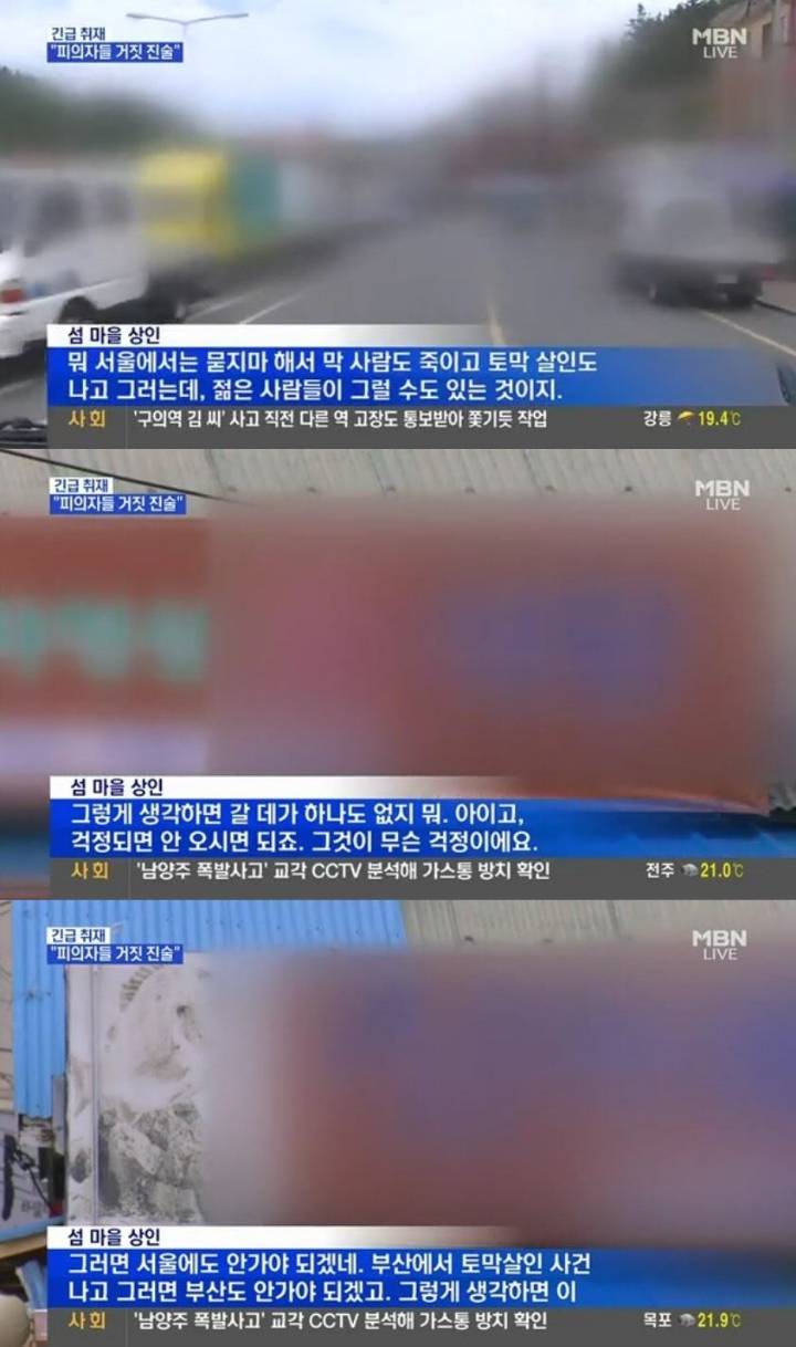  신안에서 한달 살아보기..jpg | 인스티즈