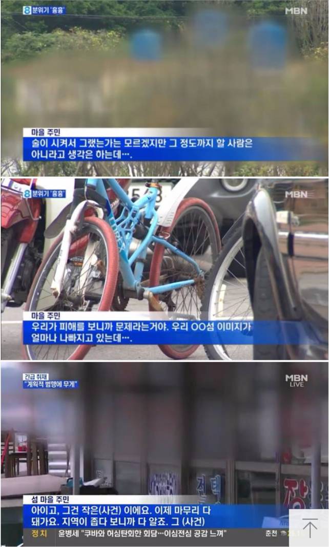  신안에서 한달 살아보기..jpg | 인스티즈