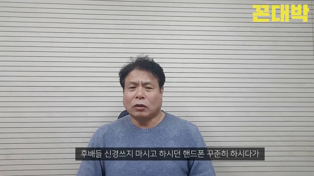 아내에게 빠르게 이혼당하는 꿀팁 + 회사에서 후배들에게 욕먹는 꿀팁 | 인스티즈