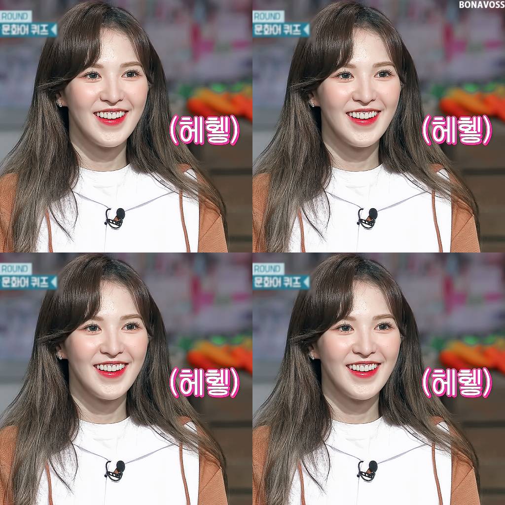 레드벨벳 웬디 놀라운 토요일 대유잼 입덕 활약상 | 인스티즈