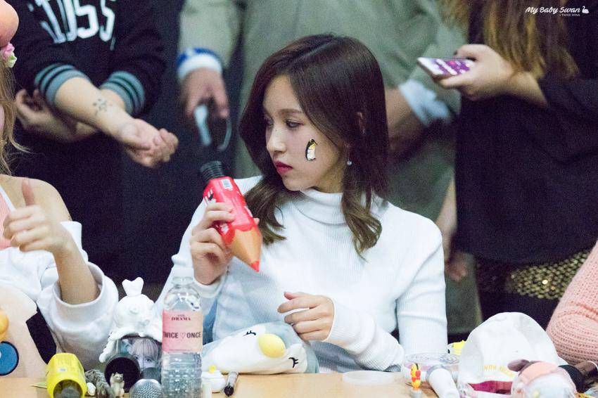 묘이 미나 1108 건대싸인회 | 인스티즈