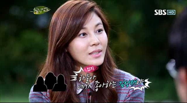 90년대 여자 연예인들의 이상형이였던 연예인 | 인스티즈