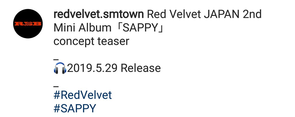 9시간만에 완성된 레드벨벳 일본 새 앨범 '컨셉 티저'.jpgif | 인스티즈