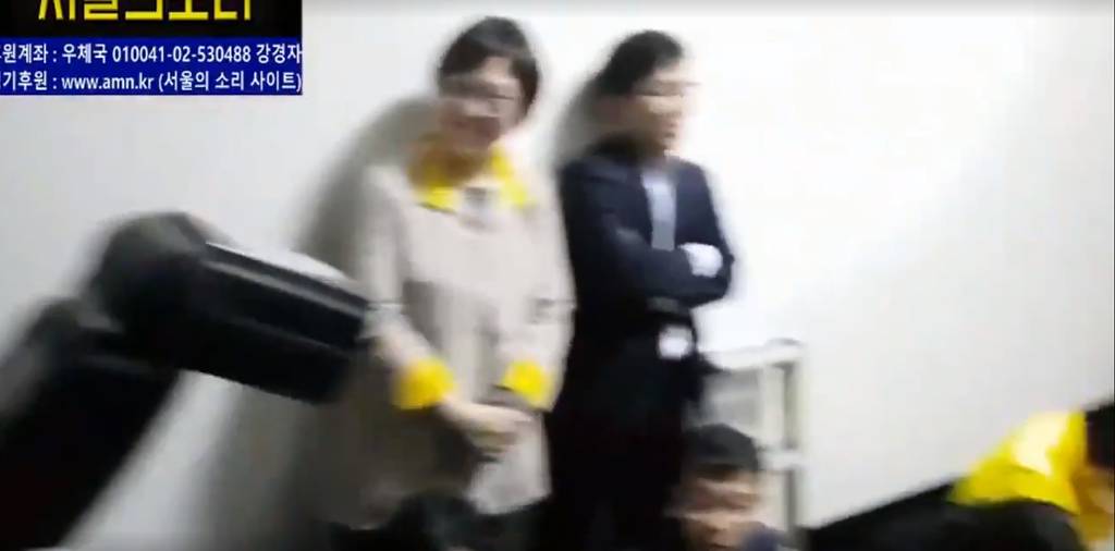 구호하는 자유한국당을 상대로 패배해버린 정의당과 이정미 당대표.jpg | 인스티즈