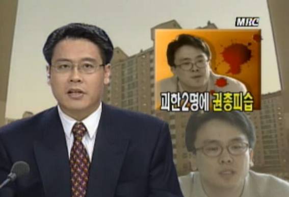 북한 로열패밀리 이한영과 어머니 성혜랑의 10년만의 통화 (눈물주의) | 인스티즈