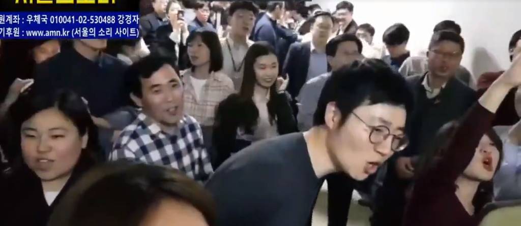 구호하는 자유한국당을 상대로 패배해버린 정의당과 이정미 당대표.jpg | 인스티즈