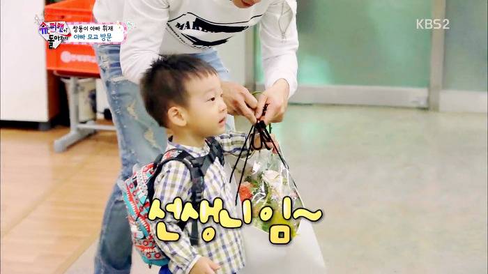 [슈퍼맨이돌아왔다] 훈녀 돋는 이서언 취향들ㅋㅋㅋㅋㅋ.JPG | 인스티즈