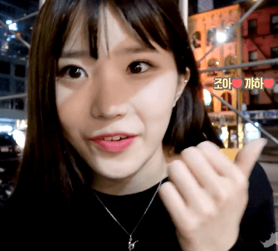 [프로미스나인] 앞머리때문에 고통받는 송하영 | 인스티즈