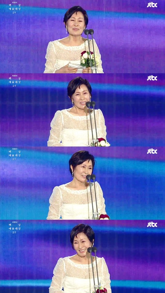 [제55회백상예술대상] 많은 이들을 울렸던 대상 수상소감 | 인스티즈