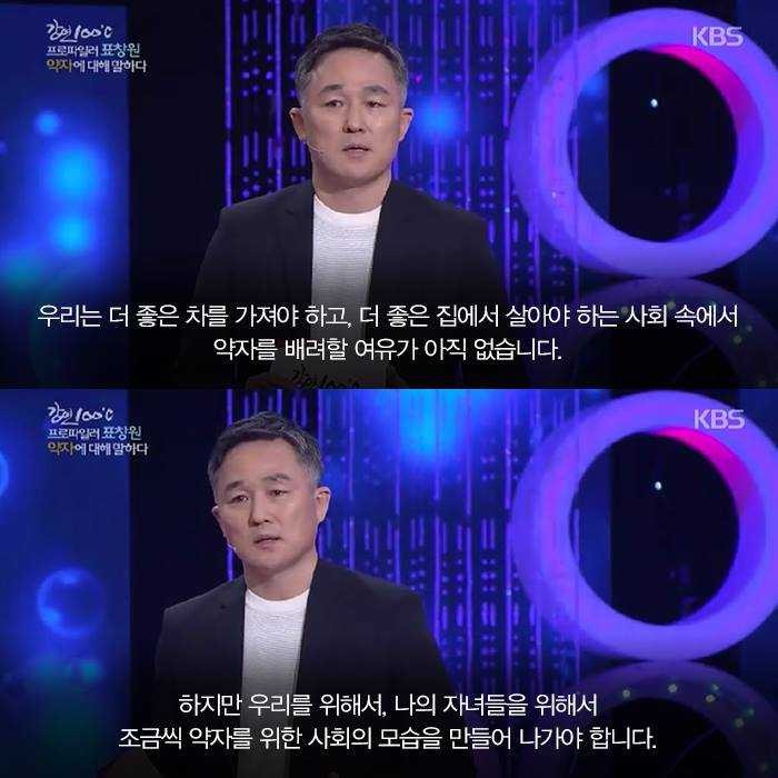 대한민국의 범죄율이 증가할수밖에 없는 이유 | 인스티즈