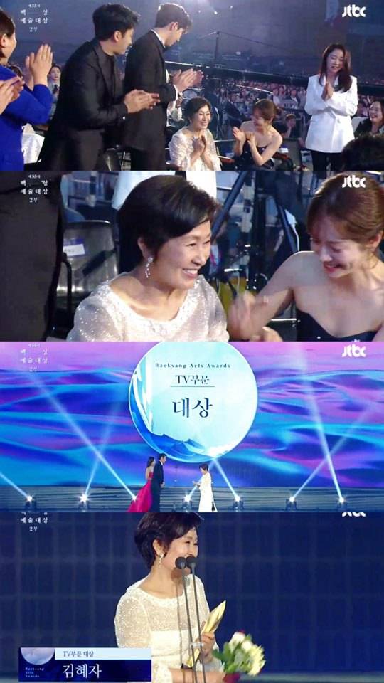 [제55회백상예술대상] 많은 이들을 울렸던 대상 수상소감 | 인스티즈