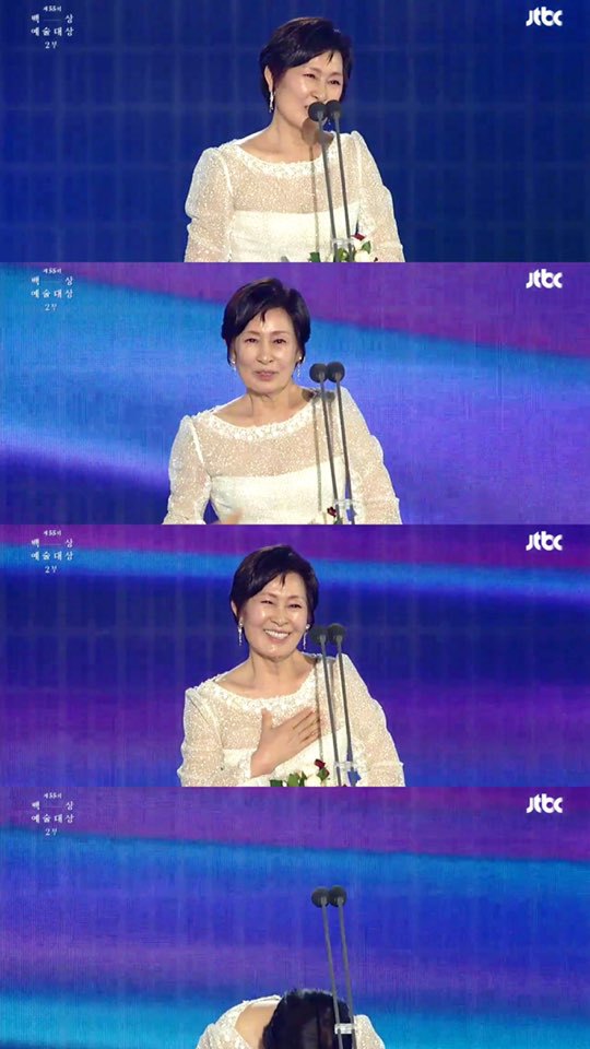 [제55회백상예술대상] 많은 이들을 울렸던 대상 수상소감 | 인스티즈