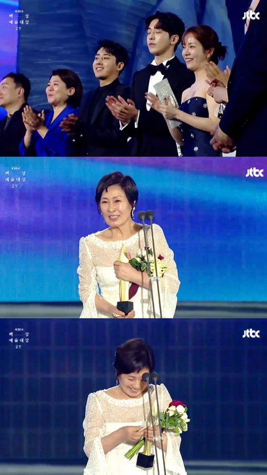 [제55회백상예술대상] 많은 이들을 울렸던 대상 수상소감 | 인스티즈