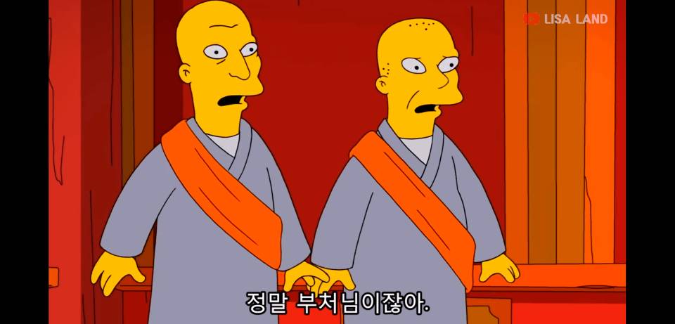 심슨이 생각하는 한국의 모습 | 인스티즈