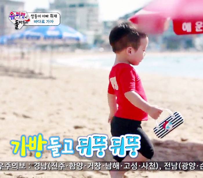 [슈퍼맨이돌아왔다] 훈녀 돋는 이서언 취향들ㅋㅋㅋㅋㅋ.JPG | 인스티즈