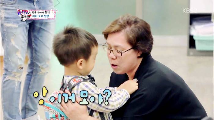 [슈퍼맨이돌아왔다] 훈녀 돋는 이서언 취향들ㅋㅋㅋㅋㅋ.JPG | 인스티즈