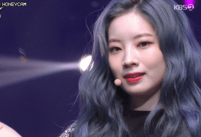 엔딩요정 처음 해봐서 긴장된다는 트와이스 다현 | 인스티즈