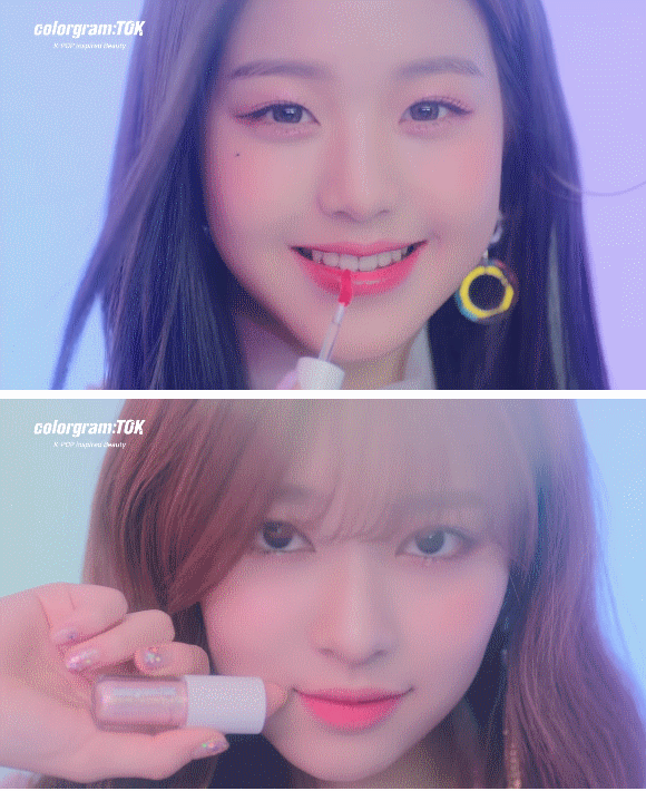 오늘 아는형님 게스트 - 아이즈원 | 인스티즈