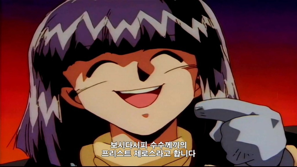 요즘 애들은 모를 실눈캐릭의 대명사 | 인스티즈