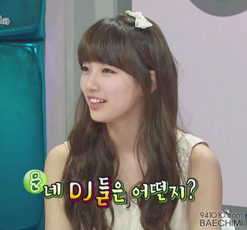 라디오스타에 나왔던 18세 배수지.gif | 인스티즈