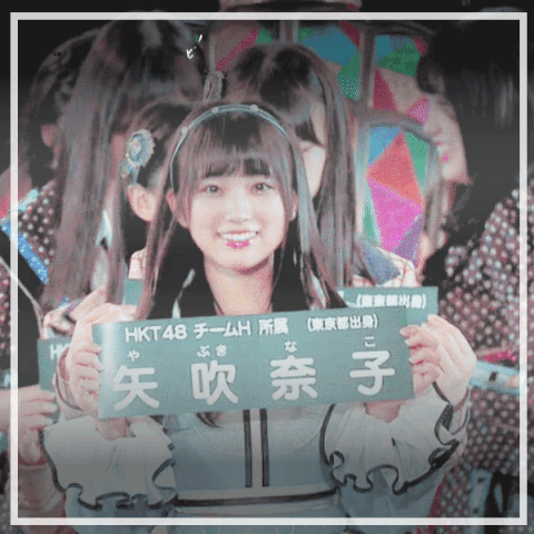 아이즈원] JTBC 공식 트위터 파워넘치는 사랑둥이 장원영! 귀염뽀짝 입덕모음♥ | 인스티즈