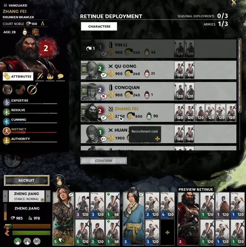 고딩에게 장가가는 장비 | 인스티즈