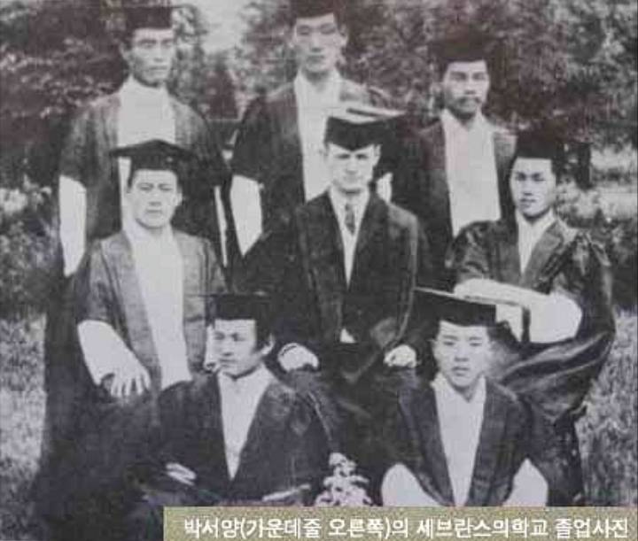 백정의 아들에서 최초의 의사가 된 박서양 | 인스티즈