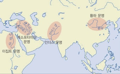 오랑캐 취급 받던 춘추 전국시대 국가들. (의식의 흐름) | 인스티즈