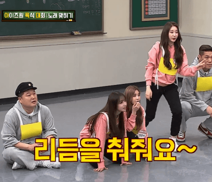 [아는형님] 노래 따라부르기 하는 사쿠라.avi | 인스티즈