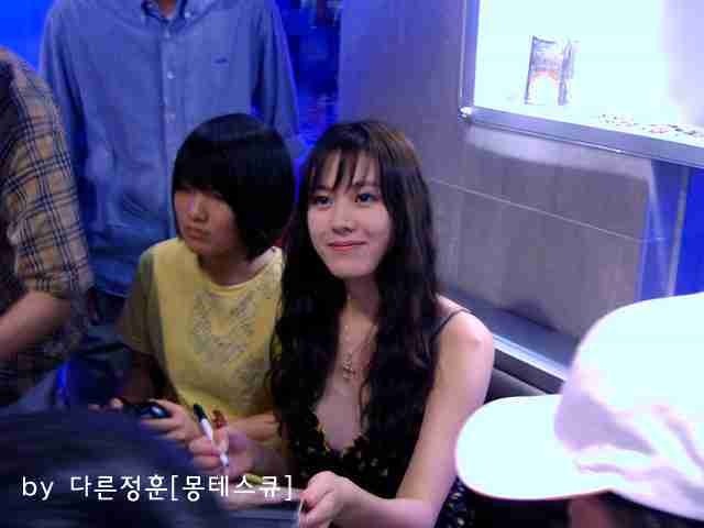 손예진 똥안싸던 시절 | 인스티즈