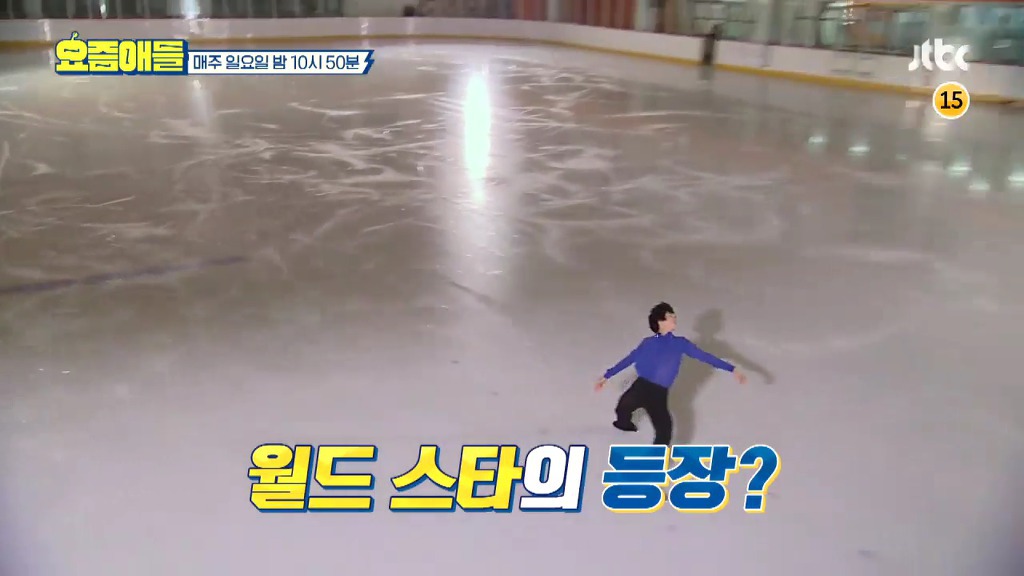  드디어 8년만에 만나게 된 유노윤호와 차준환 선수.jpg | 인스티즈