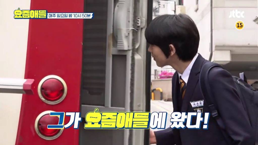  드디어 8년만에 만나게 된 유노윤호와 차준환 선수.jpg | 인스티즈