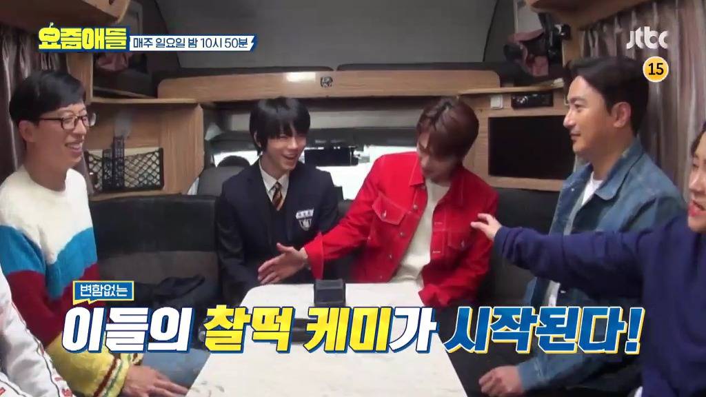  드디어 8년만에 만나게 된 유노윤호와 차준환 선수.jpg | 인스티즈