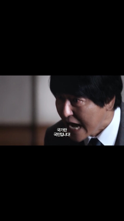 변호인 명장면 | 인스티즈