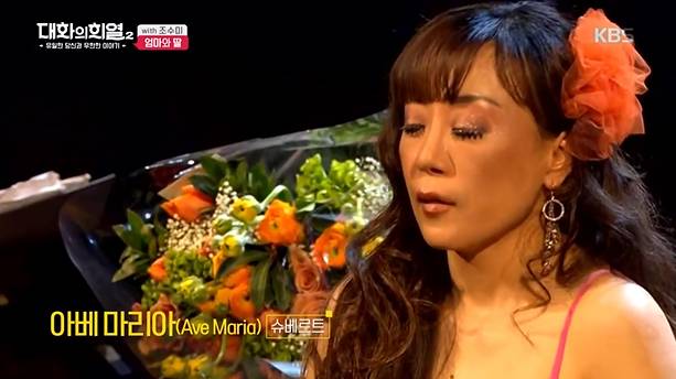 아버지가 돌아가신날, 무대에 섰던 조수미...jpg | 인스티즈