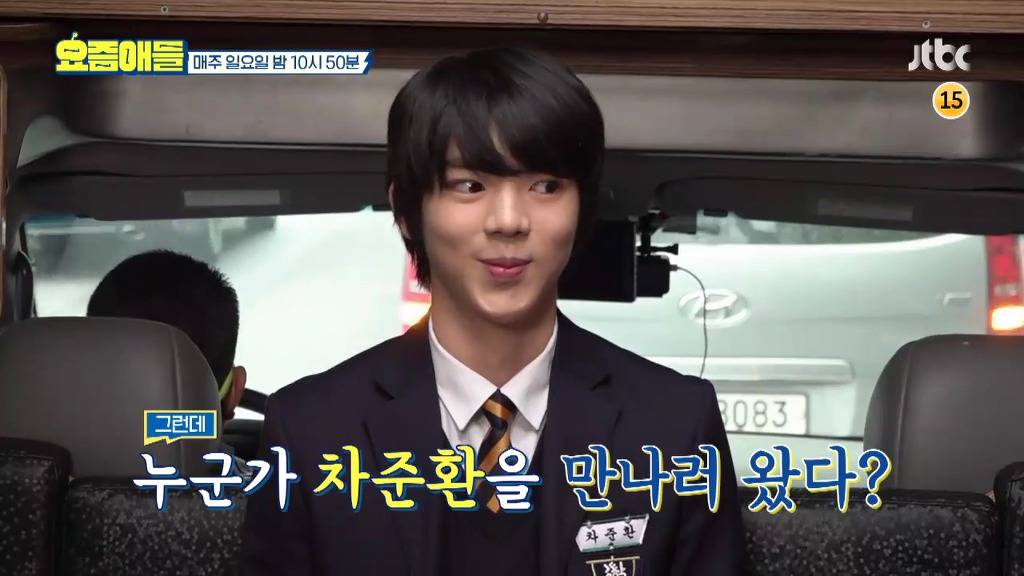  드디어 8년만에 만나게 된 유노윤호와 차준환 선수.jpg | 인스티즈