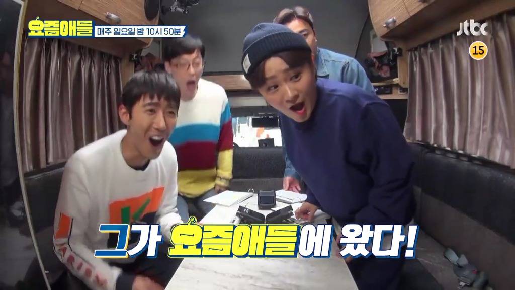 [요즘애들] 드디어 8년만에 만나게 된 유노윤호와 차준환 선수.jpg | 인스티즈