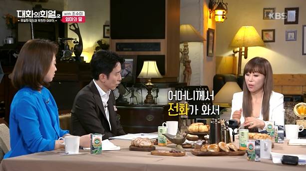 아버지가 돌아가신날, 무대에 섰던 조수미...jpg | 인스티즈