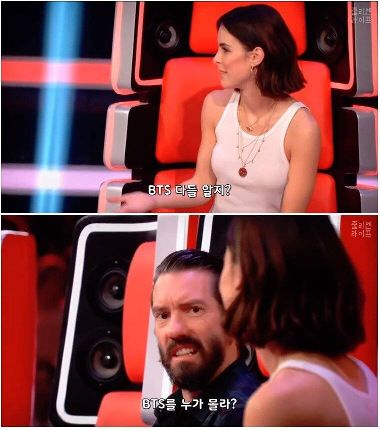 [국뽕주의] 독일 오디션에서 BTS 노래 부르는 소녀.jpg | 인스티즈