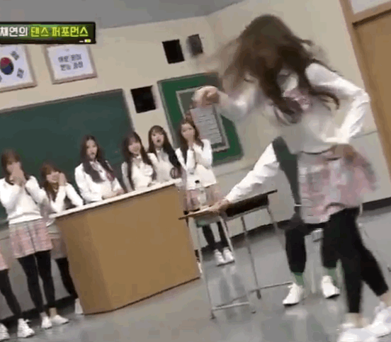 아이즈원) 아는형님 무대를 용서하지 않고 찢어 놓고 온 이채 | 인스티즈