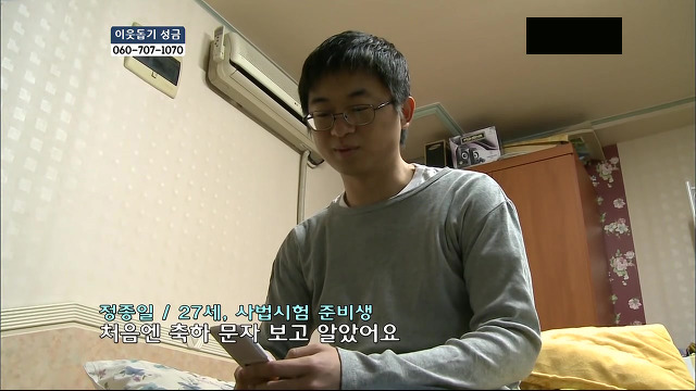 당신들의 행복에 대한 기준은 무엇인가요?.jpg | 인스티즈