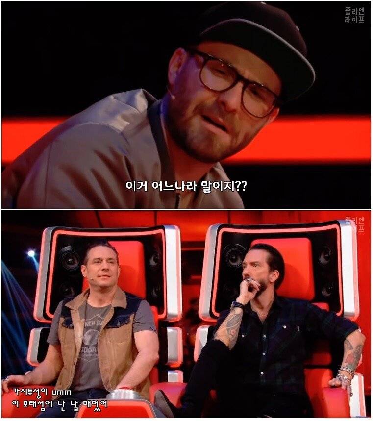 [국뽕주의] 독일 오디션에서 BTS 노래 부르는 소녀.jpg | 인스티즈