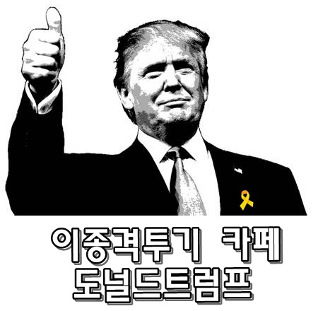 흥미로운 사회 실험 영상.jpg tube | 인스티즈